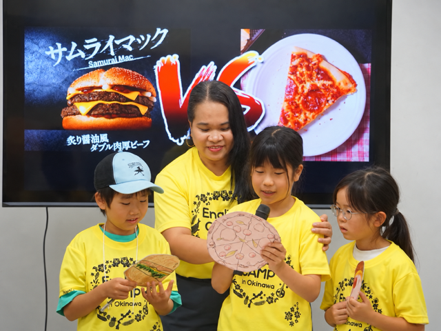 選ばれる理由